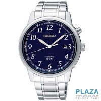 ราคา นาฬิกาข้อมือ SEIKO Vintage Kinetic 2019 (Blue Dial)[SKA777P1]