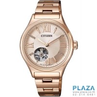 ราคา นาฬิกาข้อมือ Citizen Lady SWAROVSKI Automatic (Pink Gold)[PC1003-58X]
