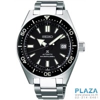 ราคา นาฬิกาข้อมือ Seiko Prospex Special Edition 200m[SPB051J1]
