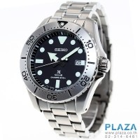 ราคา นาฬิกาข้อมือ SEIKO Prospex Titanium Solar Diver's 200m[SBDJ009J]