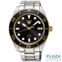 ราคา นาฬิกาข้อมือ SEIKO Submariner Classic Automatic (Black-Gold)[SRPB94K1]