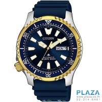 ราคา นาฬิกาข้อมือ CITIZEN PROMASTER ASIA Edition 2019 (Blue)[NY0096-12L]