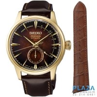 ราคา นาฬิกาข้อมือ SEIKO Presage Cocktail Automatic Limited Edition[SSA392J]