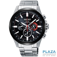 ราคา นาฬิกาข้อมือ SEIKO Criteria Solar Chronograph Sapphire Crystal[SSC677P1]