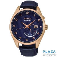 ราคา นาฬิกาข้อมือ SEIKO Kinetic Retrograde (Pink Gold)[SRN062P]