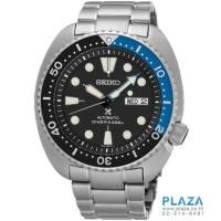 ราคา นาฬิกาข้อมือ SEIKO Turtle Vintage Diver's 200m Automatic (Black&Blue)[SRP787]