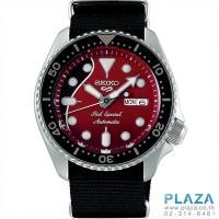 ราคา นาฬิกาข้อมือ SEIKO 5 SPORTS BRIAN MAY LIMITED EDITION 9,000 Pcs.[SRPE83K]