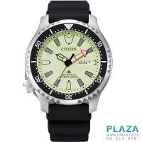 ราคา นาฬิกาข้อมือ CITIZEN PROMASTER ASIA–PROMASTER NY011 SERIES - LIMITED EDITION[NY0119-19X]