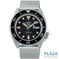 ราคา นาฬิกาข้อมือ SEIKO NEW 5 Sports Automatic (Black-สายถัก)[SRPD73K]