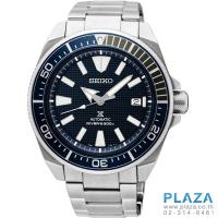 ราคา นาฬิกาข้อมือ SEIKO Prospex Samurai Blue Textured Automatic Diver's 200m[SRPF01K]