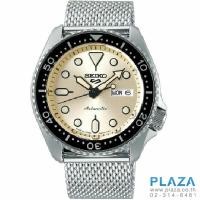 ราคา นาฬิกาข้อมือ SEIKO NEW 5 Sports Automatic (White-สายถัก)[SRPE75K]