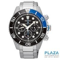 ราคา นาฬิกาข้อมือ SEIKO Prospex Solar Diver Chronograph (BlacK&Blue)[SSC781P]