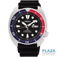 ราคา นาฬิกาข้อมือ SEIKO PROSPEX Turtle Vintage Diver's 200m Automatic[SRPE95K]