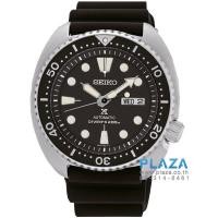 ราคา นาฬิกาข้อมือ SEIKO Turtle Vintage Diver's 200m Automatic[SRPE93K]