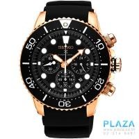 ราคา นาฬิกาข้อมือ SEIKO Prospex Solar Diver Chronograph [Pink Gold][SSC786P]