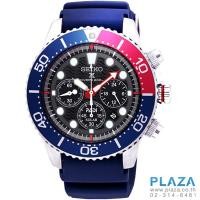 ราคา นาฬิกาข้อมือ SEIKO PADI Solar Chronograph Special Edition[SSC785]