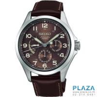 ราคา นาฬิกาข้อมือ SEIKO Presage Day-Date Power Reserved Horse Leather Automatic[SARW019J]