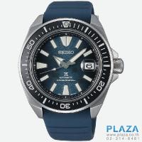 ราคา นาฬิกาข้อมือ SEIKO Prospex Samurai Automatic Diver's 200m Save The Ocean Special Edition[SRPF79K]