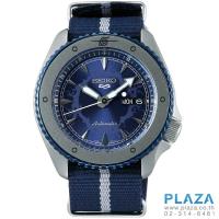 ราคา นาฬิกาข้อมือ SEIKO 5 SPORTS AUTOMATIC SASUKE LIMITED EDITION[SRPF69K]