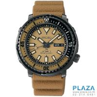 ราคา นาฬิกาข้อมือ SEIKO PROSPEX TUNA STREET SERIES AUTOMATIC[SRPE29K]
