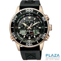 ราคา นาฬิกาข้อมือ CITIZEN PROMASTER MARINE ECO-DRIVE YACHT (Pink gold)[JR4063-12E]