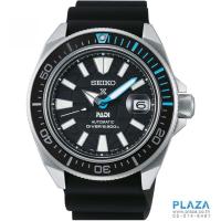 ราคา นาฬิกาข้อมือ SEIKO Prospex "King Samurai" Automatic Diver's 200 m. PADI Special Edition[SRPG21K]
