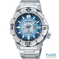 ราคา นาฬิกาข้อมือ SEIKO Prospex "Monster" Automatic Diver's 200m Save The Ocean 7[SRPG57K]