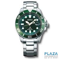 ราคา นาฬิกาข้อมือ Seiko Prospex Solar Diver Asia-Exclusive 2021[SNE579P]