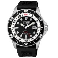 ราคา นาฬิกาข้อมือ CITIZEN PROMASTER 200M GMT Diver[BJ7110-11E]