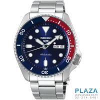 ราคา นาฬิกาข้อมือ SEIKO NEW 5 Sports Automatic (Pepsi)[SRPD53K1]