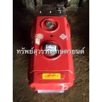 ราคา เครื่องคูโบต้า รุ่น ET95 (มือสอง) (350789693)