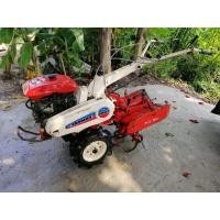 ราคา ขายรถสาดดินyanmarYK450S รถพรวนดิน (มือสอง) (350725355)