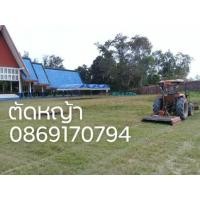 ราคา รถไถแทรกเตอร์รับจ้างเชียงใหม่ (มือสอง) (350408014)