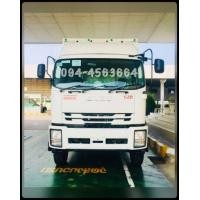 ราคา รถบรรทุกอีซูซุ 6 ล้อFTR 240 ความยาว 7.6 เมตร (มือหนึ่ง) (347478926)