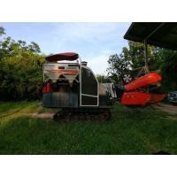 ราคา รถเกี่ยวข้าว DC70 (มือสอง) (348864138)