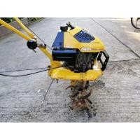 ราคา ขายรถพรวนดินตั๊กแตน kubota midy tma21 (มือสอง) (344873813)