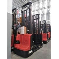 ราคา รถยกสูงไฟฟ้าขนาด1.2-1.5ตัน 0816239685 (มือหนึ่ง) (348149679)