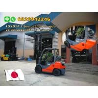 ราคา โฟล์คลิฟท์TOYOTAเก่าญี่ปุ่น รถสวยมาก 2.5ตัน ยกสูง3เมตร 2ระบบ เบนซิน+แก๊ส ราคาพิเศษ (มือสอง) (348061395)