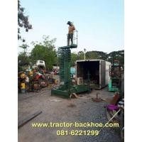 ราคา ขาย กระเช้า แมนลิฟต์ สูง 12 เมตร ระบบมอเตอร์ไฟฟ้า 3 เฟส เก่าญี่ปุ่น พร้อมใช้งาน (มือสอง) (347103223)