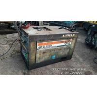 ราคา ขายถูก ตู้เชื่อม ปั่นไฟสนาม AIRMAN เครื่องยนต์ดีเซล 3 สูบ แบบ 3 in 1 มีปั๊มลมในตัว เชื่อมอาร์กอนได้ ลวดเชื่อมไฟฟ้าได้ พร้อมใช้ (มือสอง) (339188014)