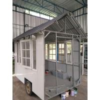 ราคา รถพ่วงขายของ รถฟู้ดทรัค (มือหนึ่ง) (350924006)