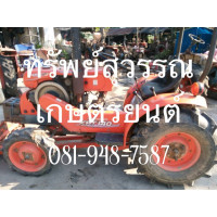 ราคา รถไถคูโบต้า KRT 140Plus ใช้งานได้ดีราคาก็ดี (มือสอง) (128865178)