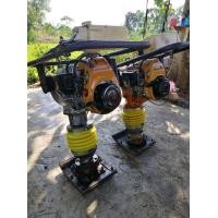 ราคา ขายเครื่องตบดินจิงโจ้robinEC10D Sakai Meiho (มือสอง) (351138222)