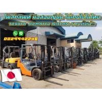 ราคา โฟล์คลิฟท์ มือสองญี่ปุ่น ไม่เคยใช่ในไทย TOYOTA KOMATSU NISSAN 1ตัน 2ตัน 2.5ตัน 3ตัน 3.5ตัน 4ตัน 4.5ตัน ยกสูง5เมตร ชมเครื่องจักร โฟล์คลิฟท์ร (มือสอง) (351248484)