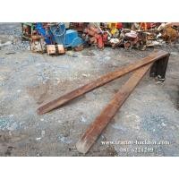 ราคา ขาย งา รถยก โฟคลิฟท์ ยาว 2.50 เมตร ใส่รถ ขนาด 3 - 4 ตัน เก่าญี่ปุ่นแท้ (มือสอง) (342749365)