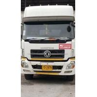 ราคา ขายหัวลาก NGV ปี 54 (มือสอง) (351409832)