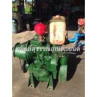 ราคา เครื่องโบราณ ยี่ห้อ ruston (มือสอง) (351798433)