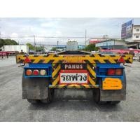 ราคา ขายหางก้าง 3 เพลา Panus (มือสอง) (351914490)