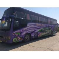 ราคา ขายรถบัส NISSAN เครื่องPE6H220แรง เครื่องเสียงครบรถปี45 (มือสอง) (352744604)