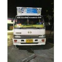 ราคา ขาย 10 ล้อตู้ ประตู 10 บาน (มือสอง) (352953540)